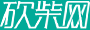 新曜